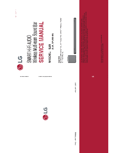 LG_SJ9_AFN77558542