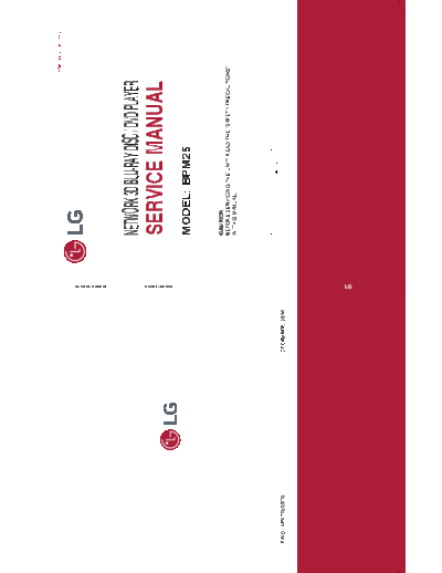 LG_BPM25_AFN77455774