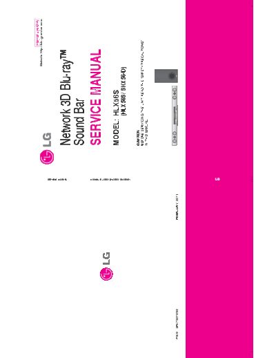 HLX56S_SB-EX-SI_1367323673