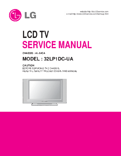 32LP1DC_service