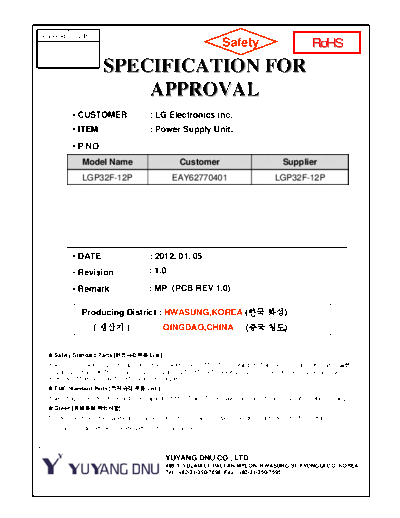 LGP32F-12P+EAY62770401+LGP32F-12P