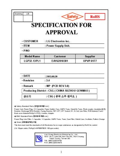 EAY62810301+LGP32-13PL1