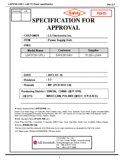 LGP3739-13PL1+EAY62810401+PLDD-L204A