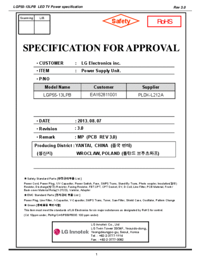 LGP55-13LPB+EAY62811001+PLDK-L212A