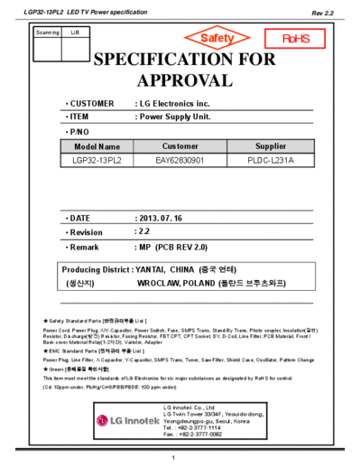 lg_eay62830901_eax64881301_1.b_pldc-l231a_lgp32-13pl2_psu
