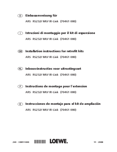 33891_000_ARS_RS232 _MU_ IR_L2712_70461 080_a_21_11_