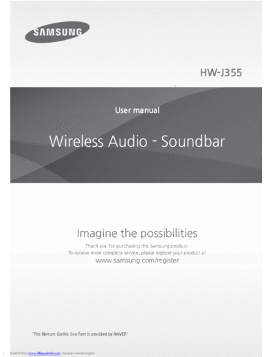 hwj355