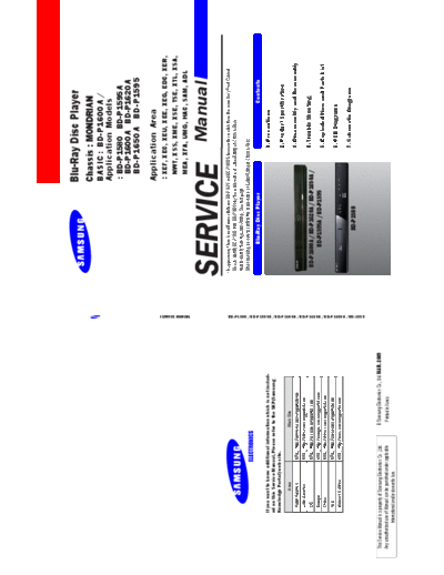 BDP1600A_3,4,6,20_1254128041