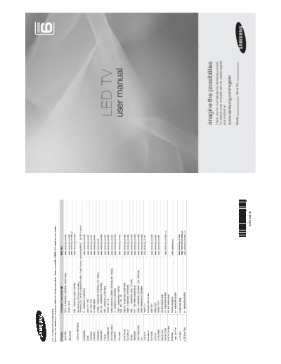 user manual