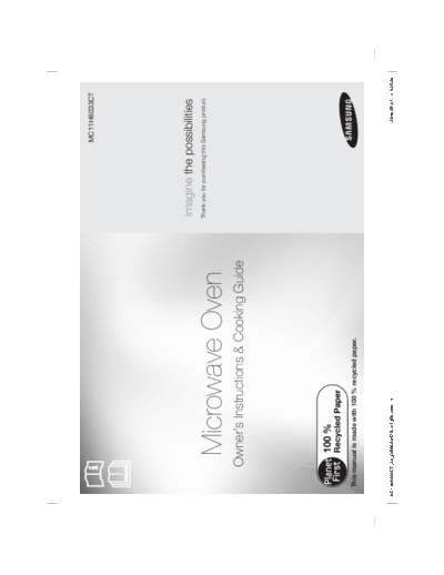 MC11H6033CT_AA_DE68-04173L-01_EN