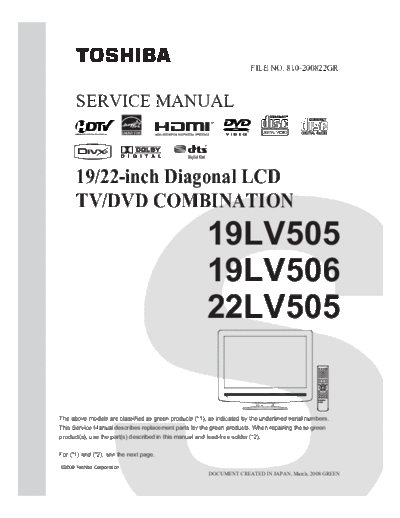 toshiba_19lv505_19lv06_22lv505_sm