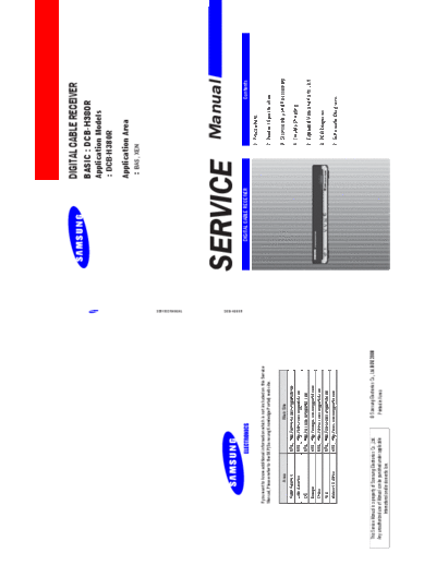 DCBH380R_ET-SB-EX-SI_1284362601