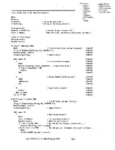 Hard_Disk_Install_Feb86