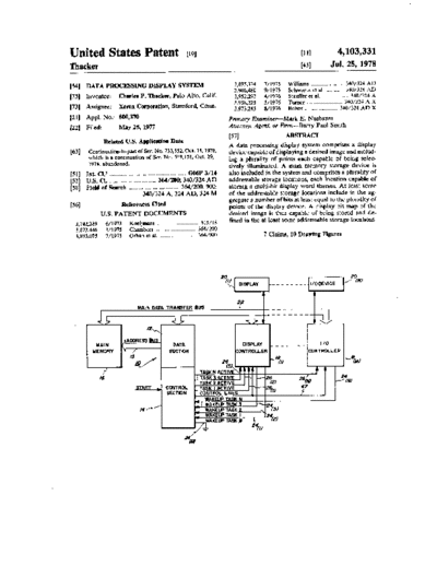 4103331_Display_Ctlr