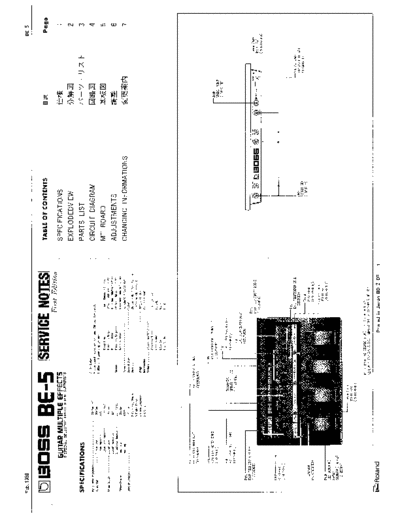 BOSS_BE-5_SERVICE_NOTES