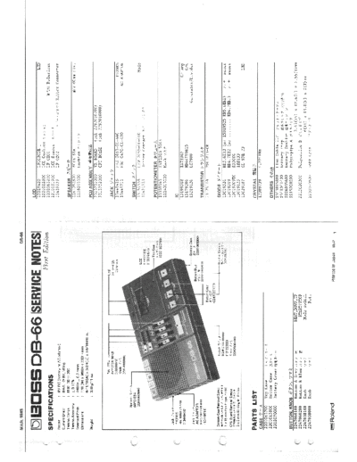 DB-66_SERVICE_NOTES