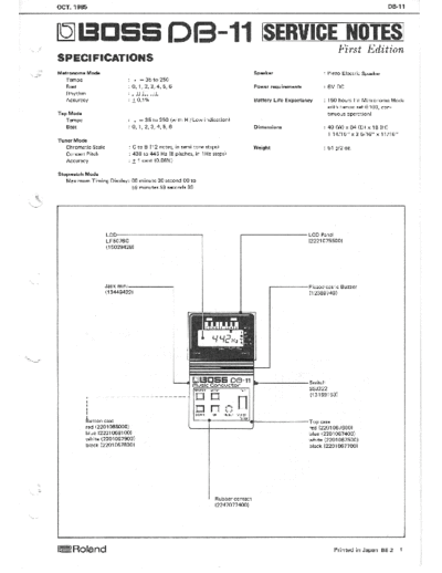 DB-11_SERVICE_NOTES