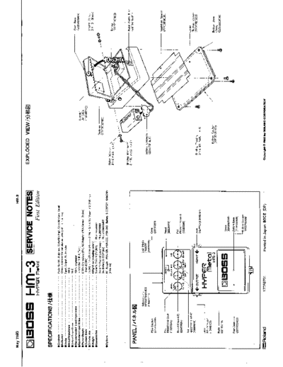BOSS_HM-3_SERVICE_NOTES