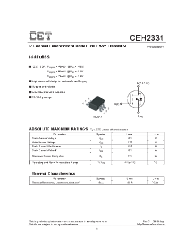ceh2331