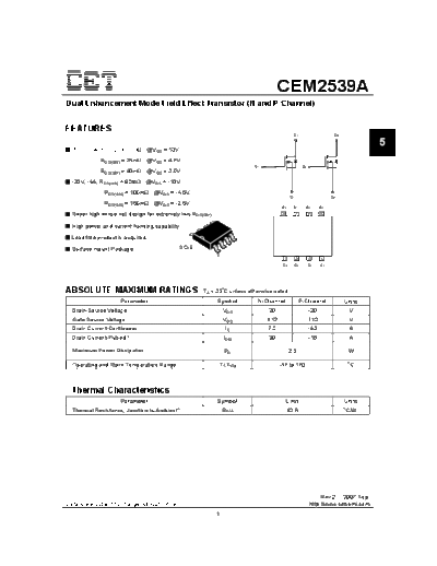 cem2539a