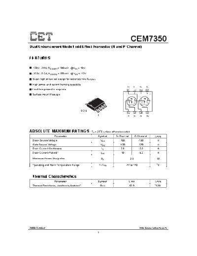 cem7350