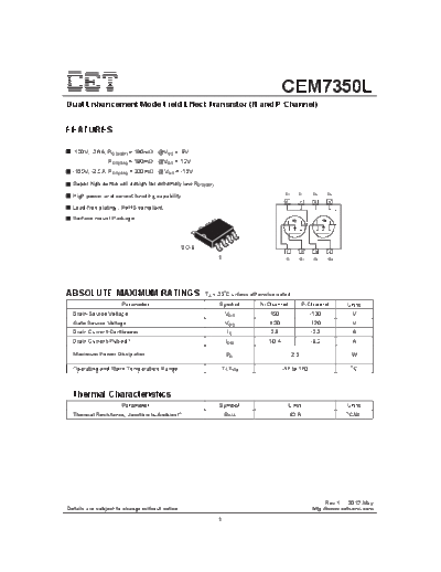 cem7350l