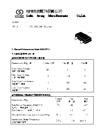 2sk3018