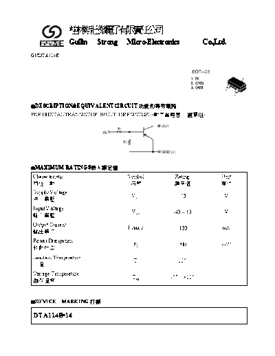 dta114e