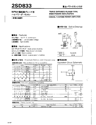 2sd833