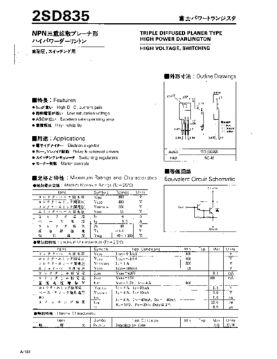 2sd835