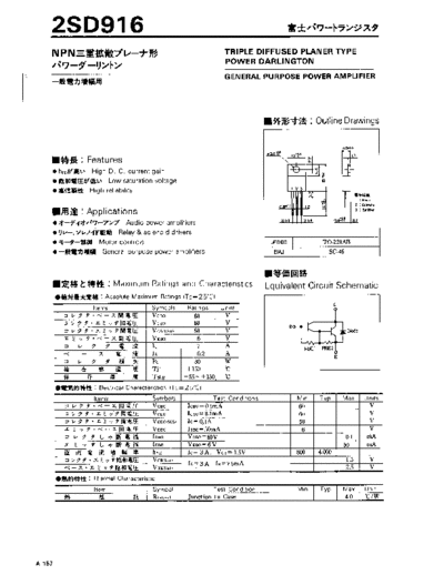 2sd916