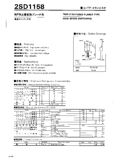 2sd1158