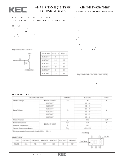 krc641t_646t