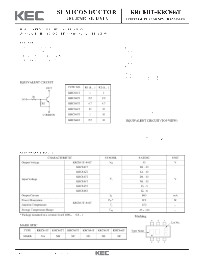 krc841t_846t