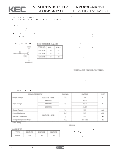 krc857e_859e