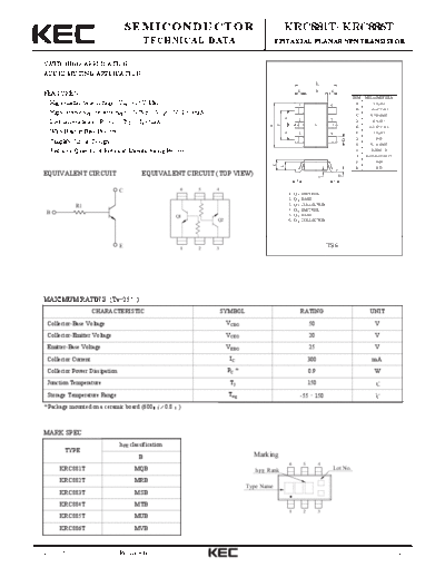krc881t_886t