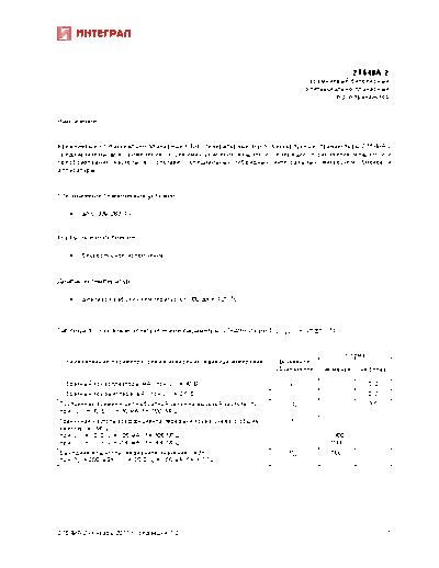 2t649