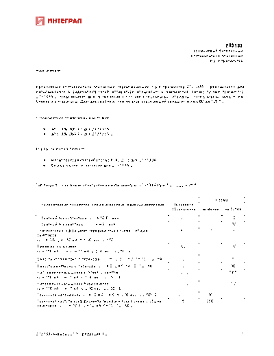 2t3133