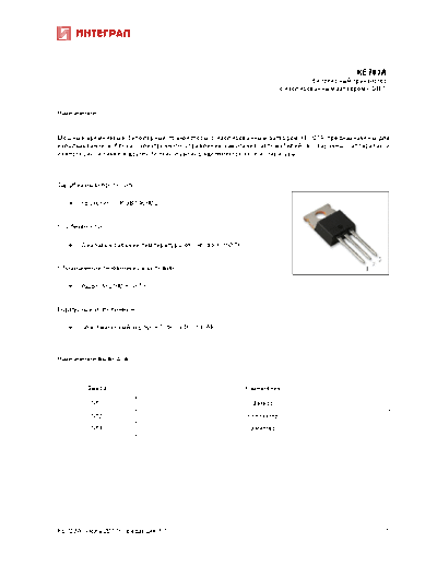 ke703