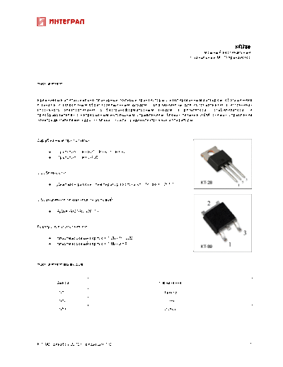kp780