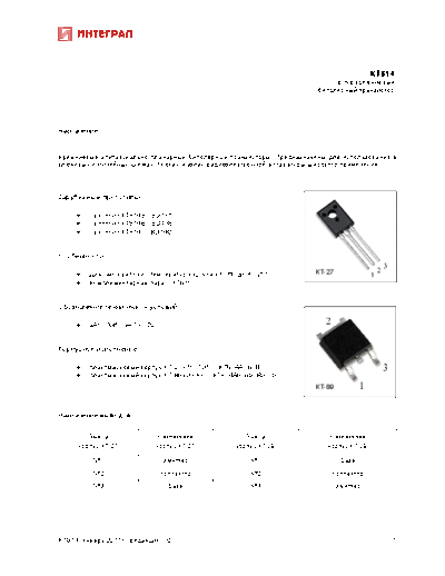 kt814