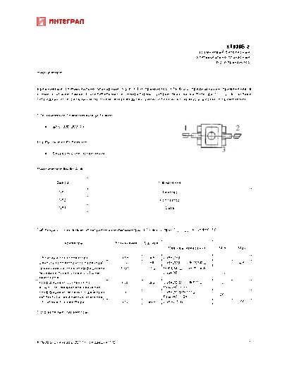 kt938
