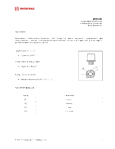 kt3127