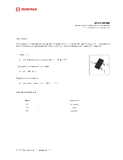 kt3153
