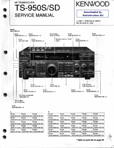 TS950S-SD