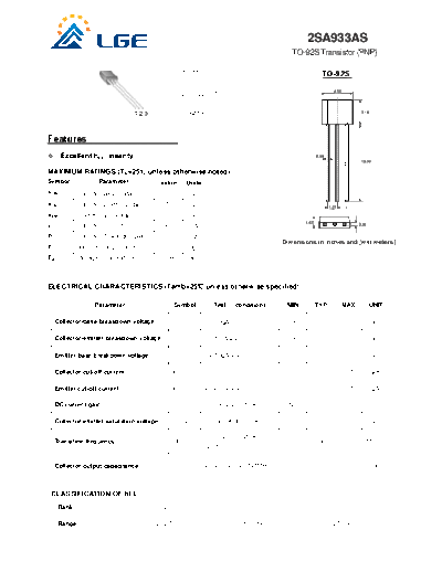 2sa933as