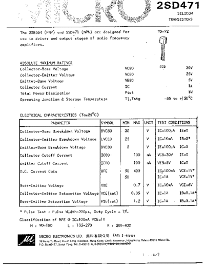 2sd471_2sb564