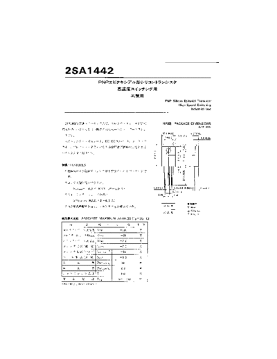 2sa1442