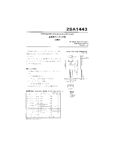 2sa1443