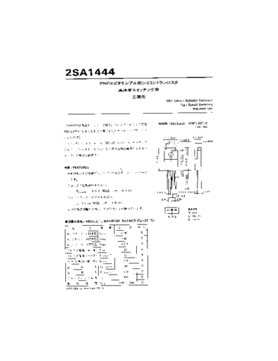 2sa1444